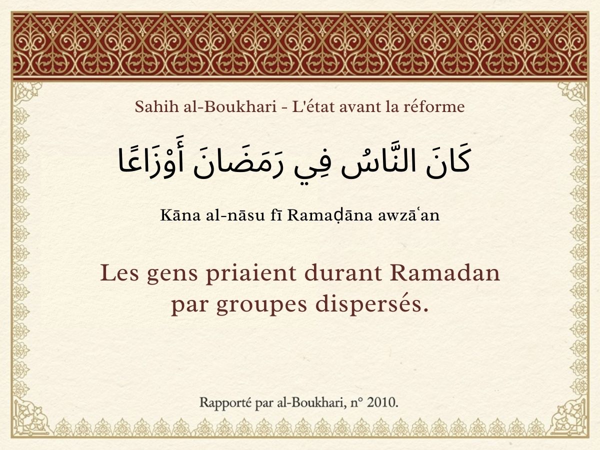 Hadith Boukhari 2010 — L'état avant la réforme