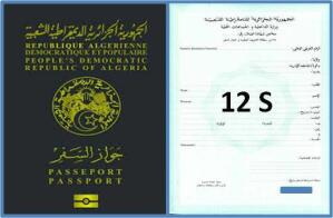 Passeport biométrique 12S