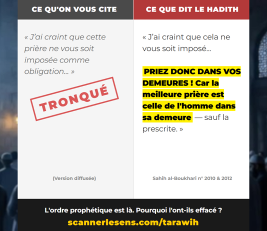 La vérité sur les Tarawih : L’ordre du Prophète qu’on vous cache Tarawih, Ramadan, Islam