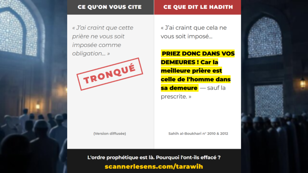 vignette-tarawih-youtube Hadith Tarawih tronqué - Sahih al-Boukhari - Ramadan 2026