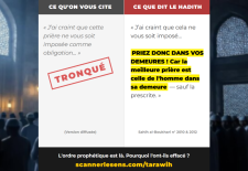 Ramadan 2026 : un hadith du Prophète sur les Tarawih systématiquement tronqué dans les manuels modernes Hadith Tarawih tronqué - Sahih al-Boukhari - Ramadan 2026